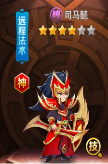《魔兽三国（0.1折冰封王座）》新手攻略,《魔兽三国（0.1折冰封王座）》新手攻略