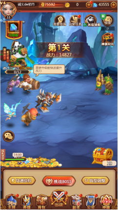《暗夜兵团H5-2》推图&挂机征战,《暗夜兵团H5-2》推图&挂机征战