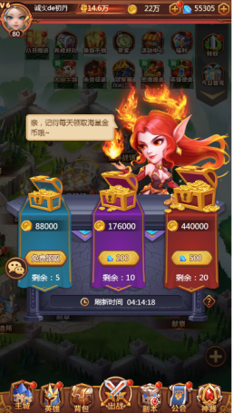 《暗夜兵团H5-2》点金,《暗夜兵团H5-2》点金