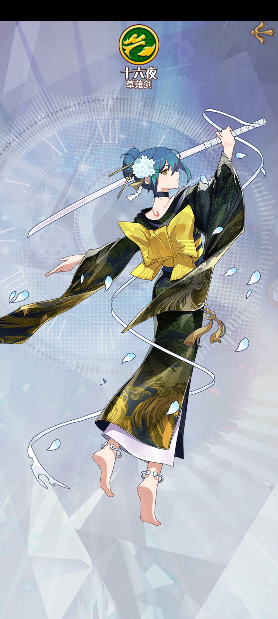 《阿尔米娅赞歌》稀缺资源分析及女娲方天评测,《阿尔米娅赞歌》稀缺资源分析及女娲方天评测