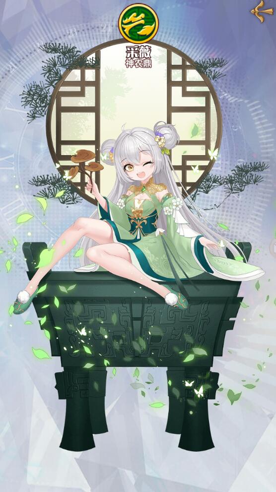 《阿尔米娅赞歌》前期阵容推荐及资源,《阿尔米娅赞歌》前期阵容推荐及资源