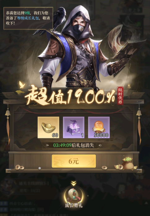 附件1689742510.PNG 附件1689742510.PNG