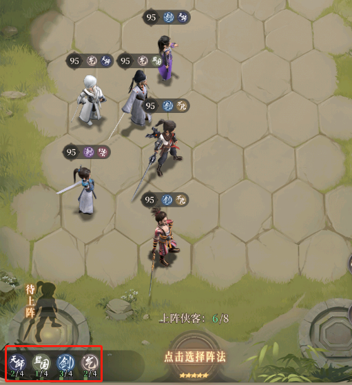 附件1689742512.PNG 附件1689742512.PNG