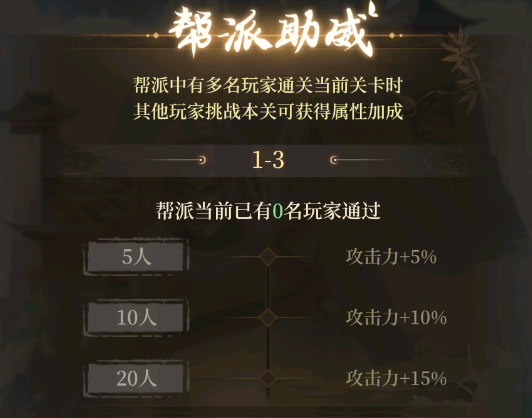 附件1689742517.PNG 附件1689742517.PNG