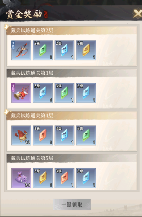 附件1689742645.png 附件1689742645.png