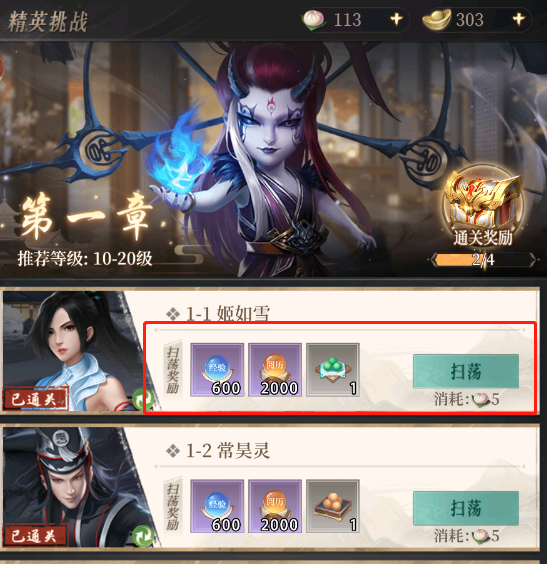 附件1689742647.png 附件1689742647.png