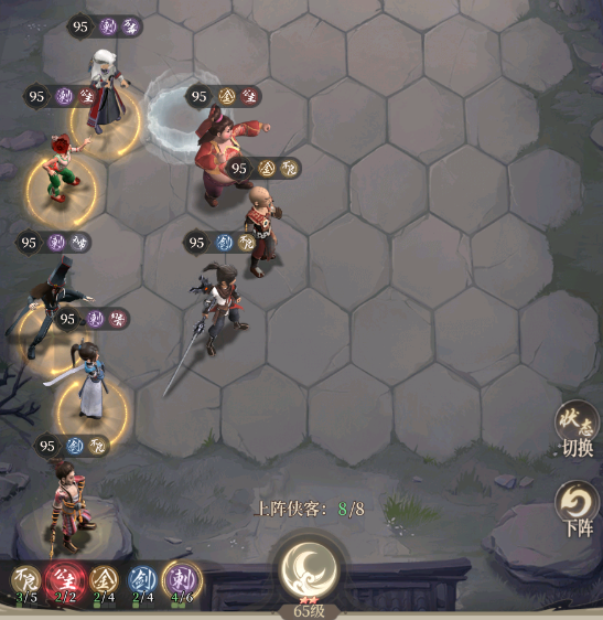 附件1689742652.png 附件1689742652.png