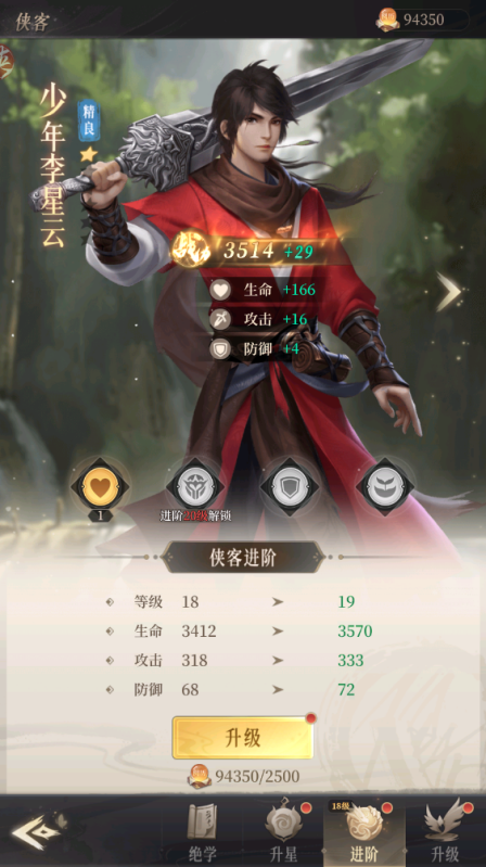 附件1689742649.png 附件1689742649.png