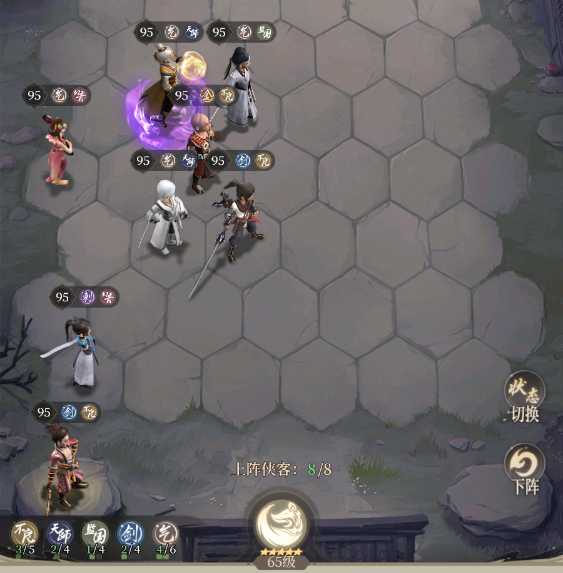附件1689742651.png 附件1689742651.png