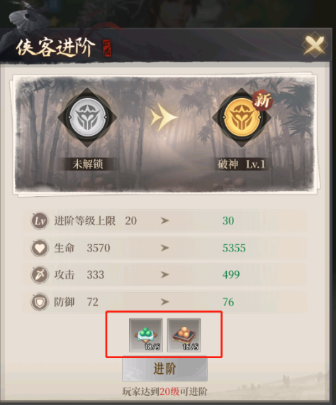 附件1689742650.png 附件1689742650.png