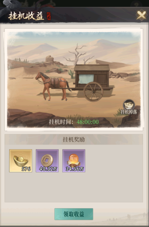 附件1689742653.png 附件1689742653.png