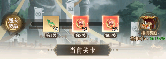 附件1689742863.png 附件1689742863.png
