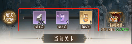附件1689742871.png 附件1689742871.png