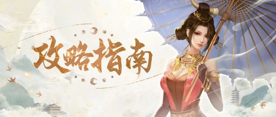 附件1686824510.PNG 附件1686824510.PNG