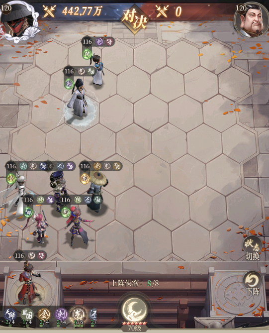 附件1686824511.PNG 附件1686824511.PNG
